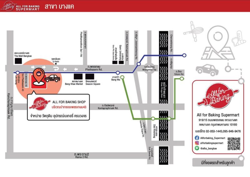 285536966_3194071807519892_1823532440930327013_n 285536966_3194071807519892_1823532440930327013_n