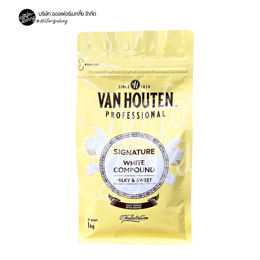 Vanhouten White Choc Compound 1 kg.