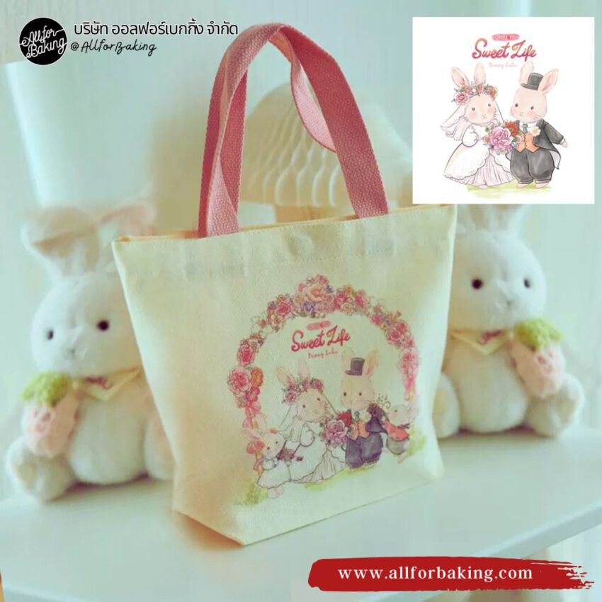 ถุงผ้าแคนวาส กระต่ายแต่งงาน หูหิ้วสีชมพู 27*22*8 cm
