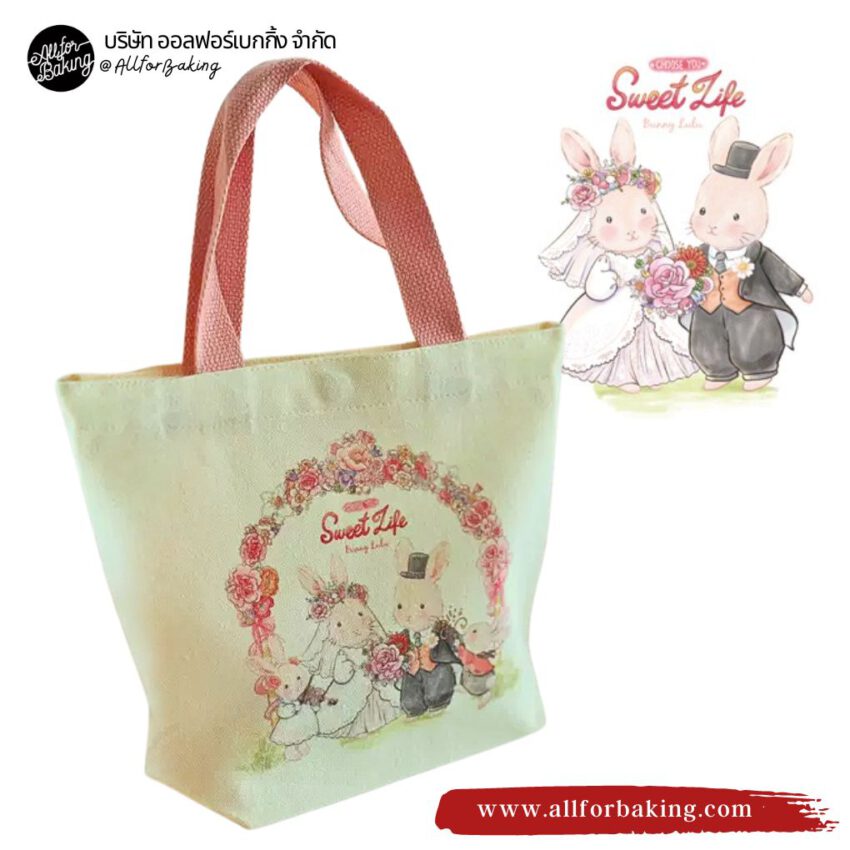 ถุงผ้าแคนวาส กระต่ายแต่งงาน หูหิ้วสีชมพู 27*22*8 cm