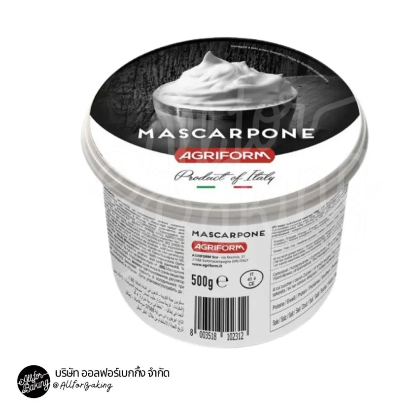 Agriform Mascarpone 500 กรัม