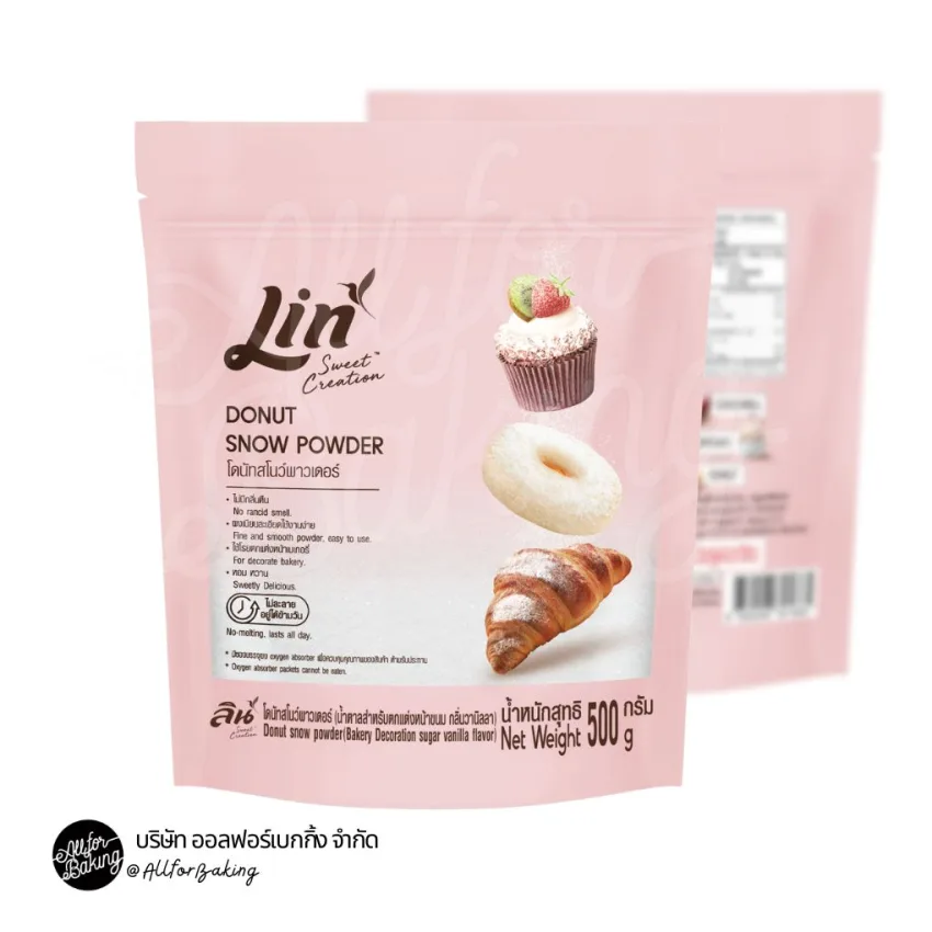 Lin donut snow powder 500g.