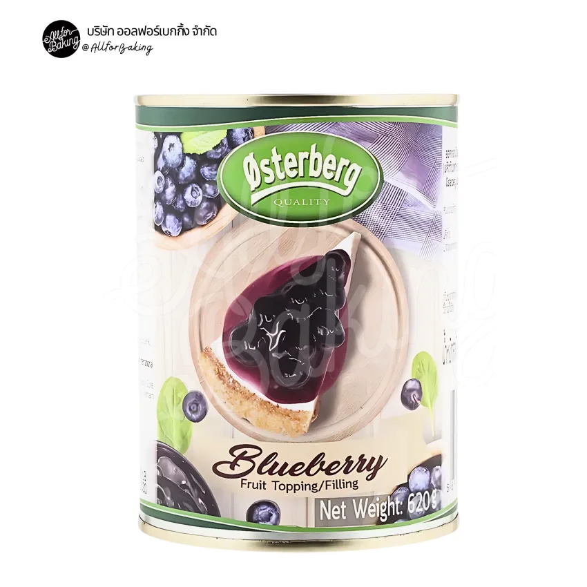 Osterberg Blueberry 620 g
