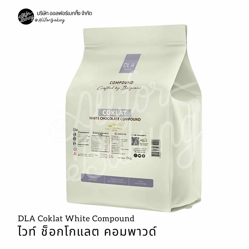 Dla White Choc Compound 2 kg