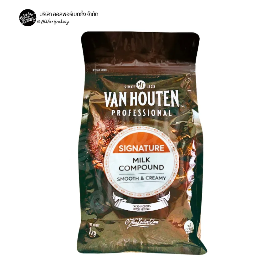 Vanhouton Milk Compound 1 kg.