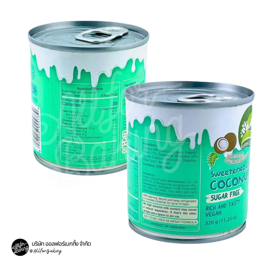 Nature's Sweetened Condensed Coconut Milk Sugar Free 320g.