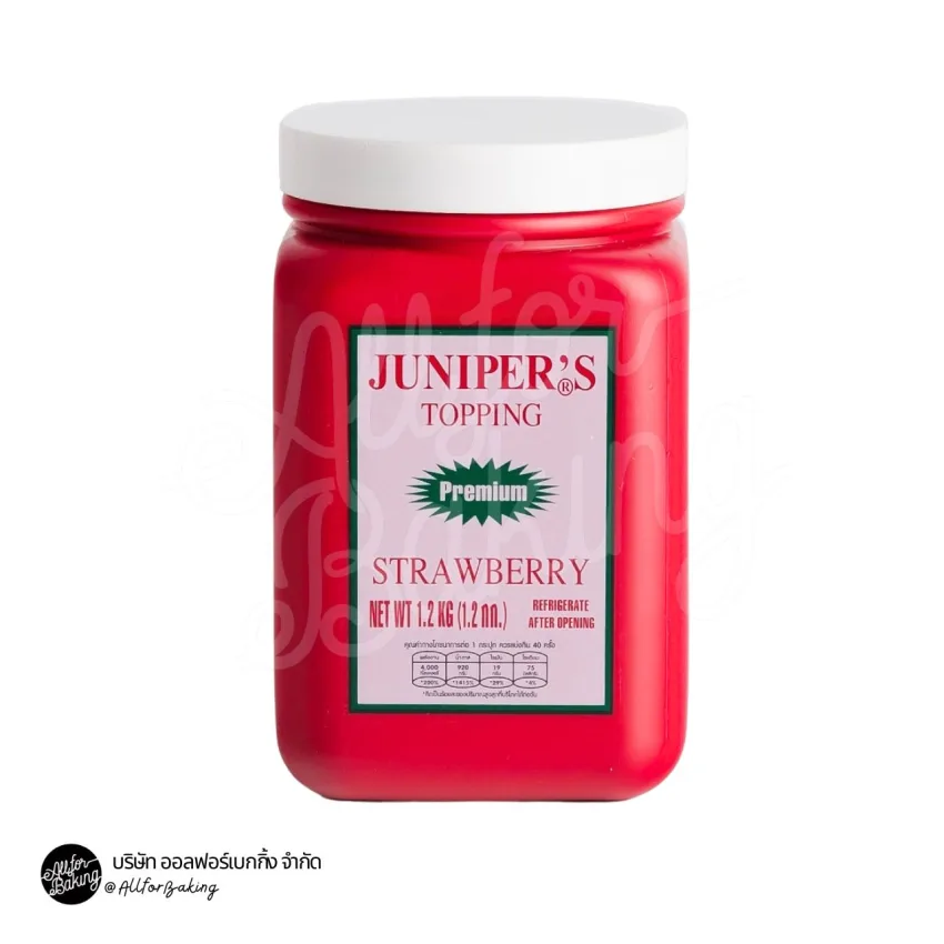 Juniper สตรอเบอร์รี่ ท็อปปิ้ง 1.2 Kg.