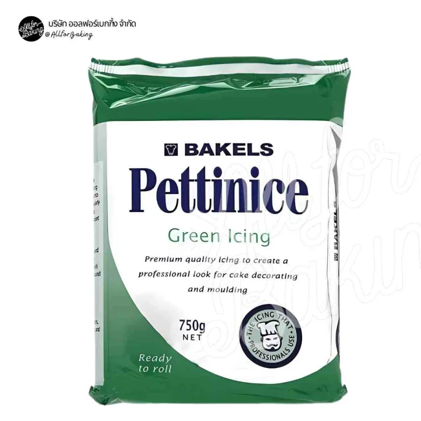 Bakels น้ำตาลฟองดองสีเขียว 750g