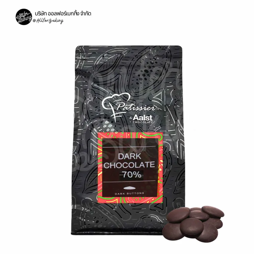 Aalst Patissier Artisan 70% Dark Choc 1 kg.