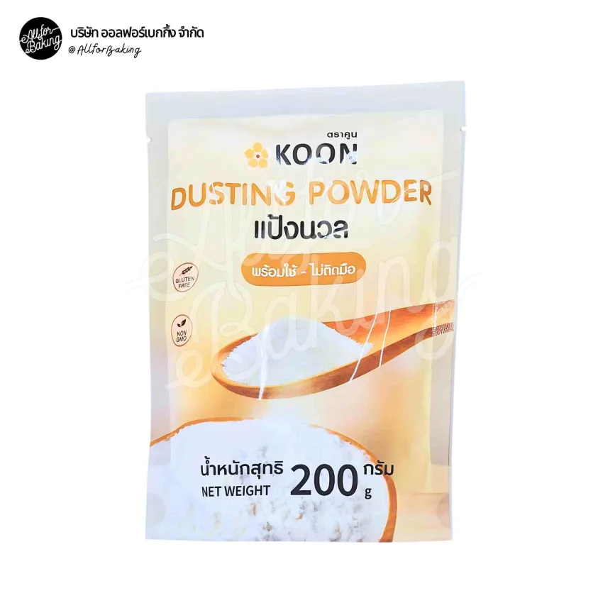 Koon แป้งนวล 200 กรัม