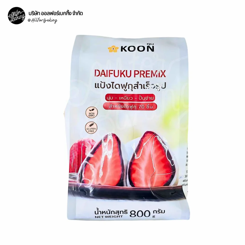 แป้งไดฟูกุสำเร็จรูป ตรา KOON (คูน) ขนาด 800 กรัม (ใช้ง่ายแค่เติมน้ำร้อน)