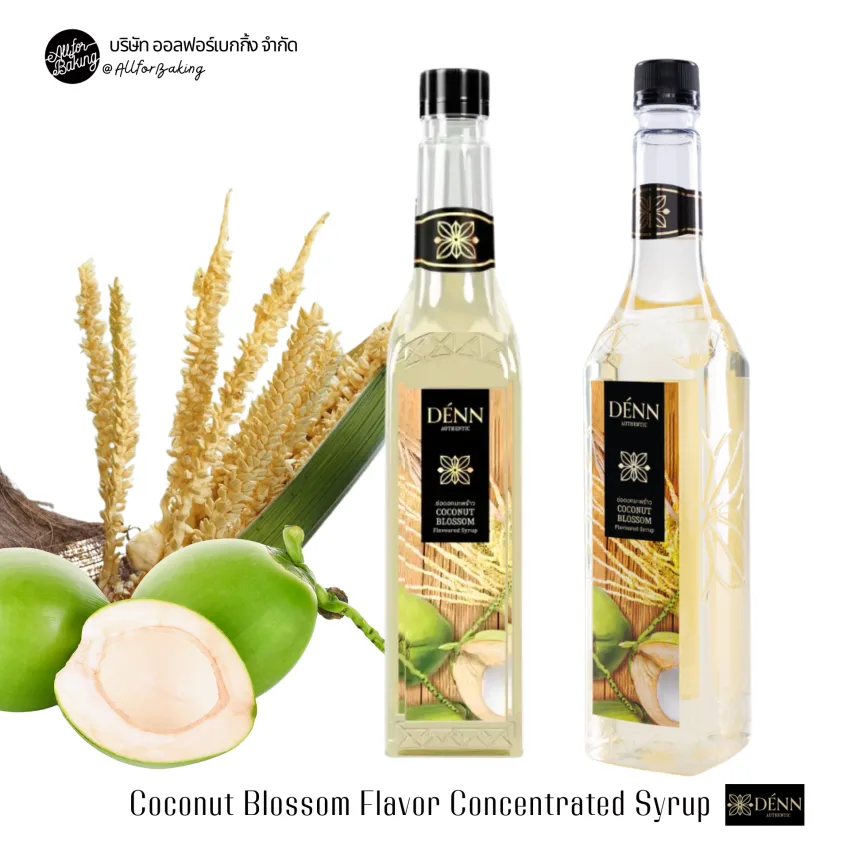 น้ำเชื่อมเข้มข้น กลิ่นช่อดอกมะพร้าว-Denn Coconut Blossom Syrup 760 ml.
